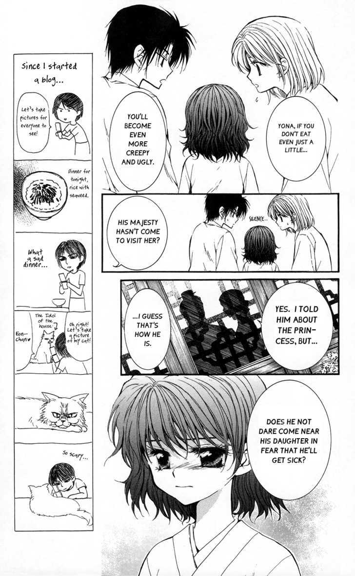Read Akatsuki No Yona Manga Online