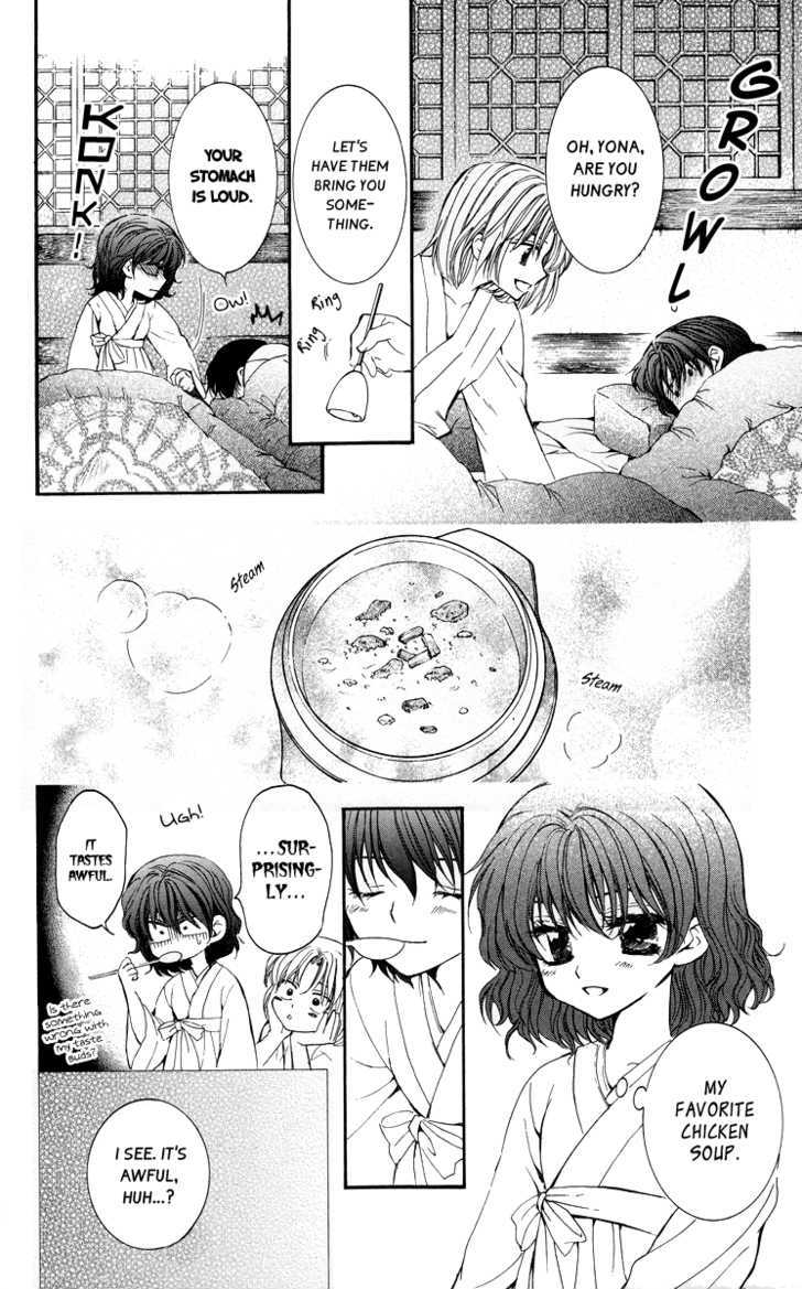 Read Akatsuki No Yona Manga Online