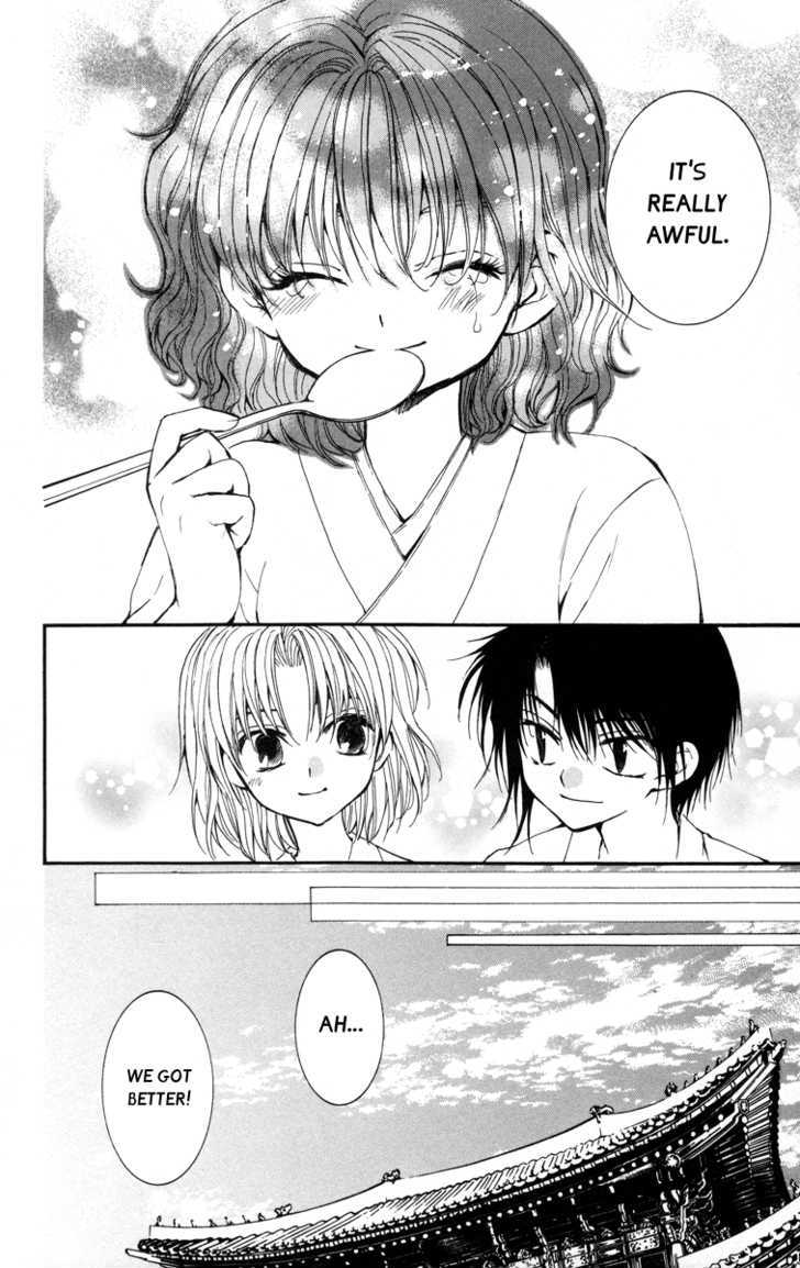 Read Akatsuki No Yona Manga Online
