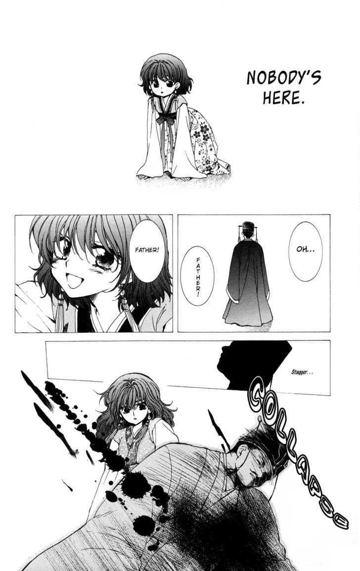 Read Akatsuki No Yona Manga Online