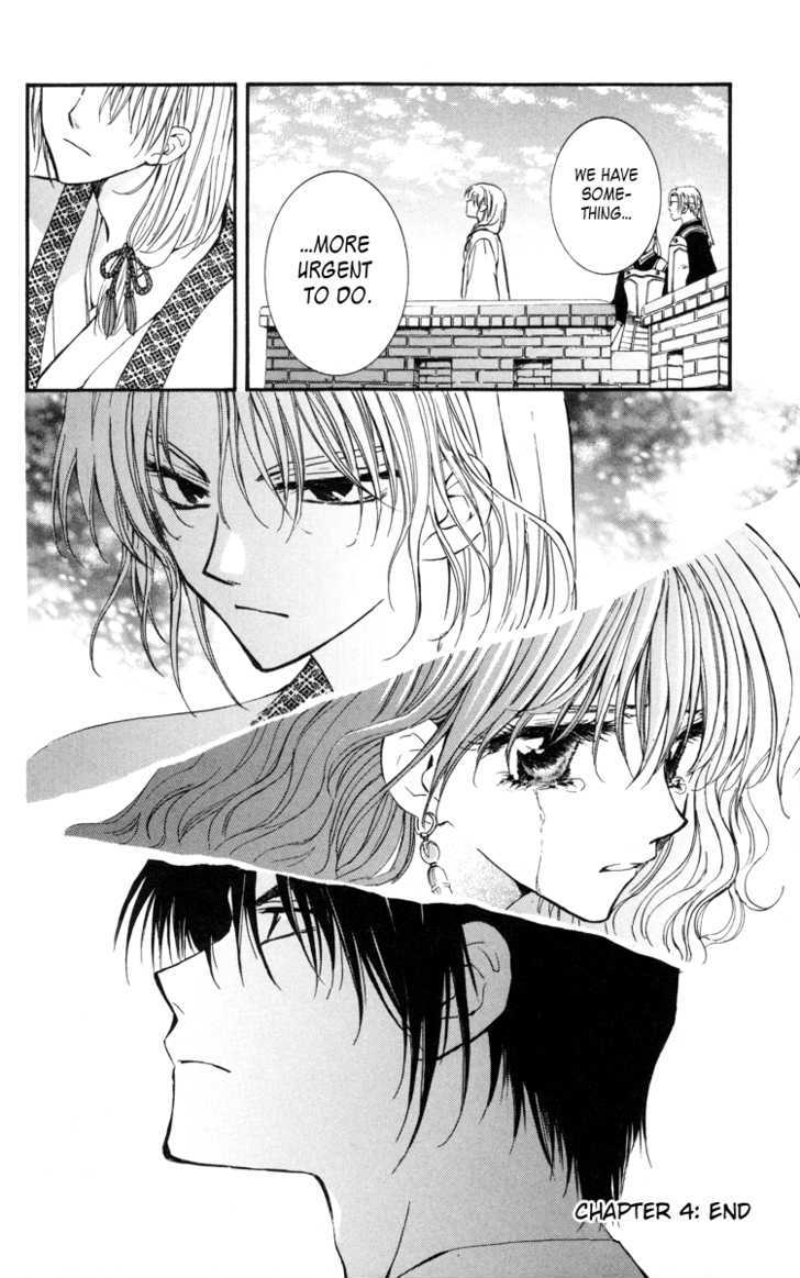 Read Akatsuki No Yona Manga Online