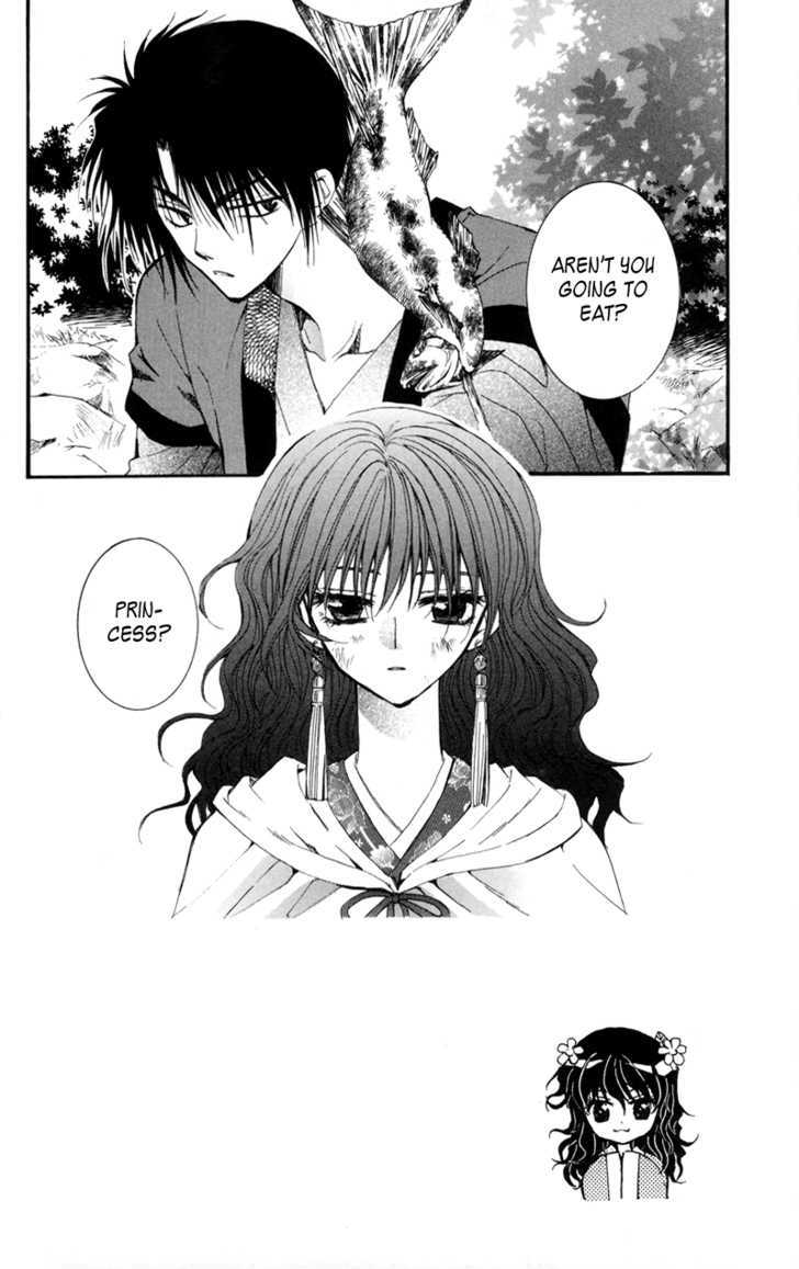 Read Akatsuki No Yona Manga Online