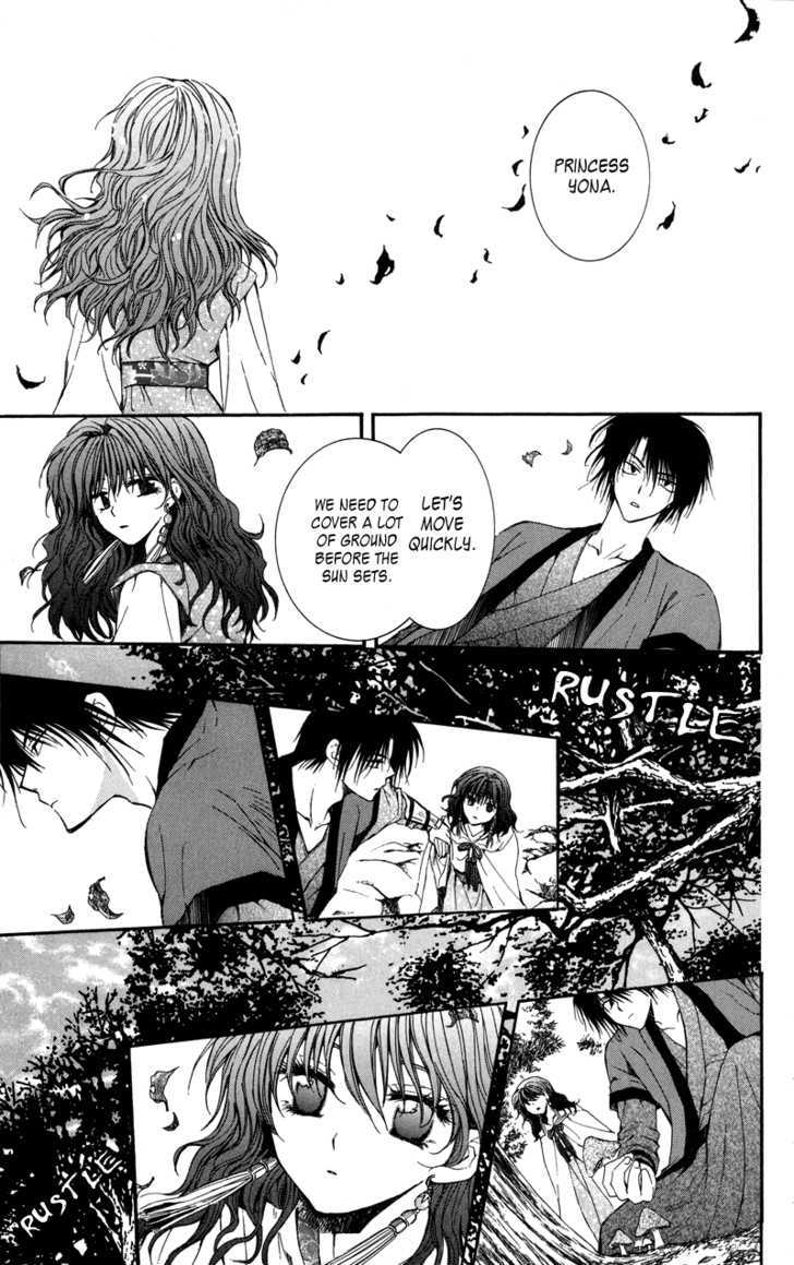 Read Akatsuki No Yona Manga Online