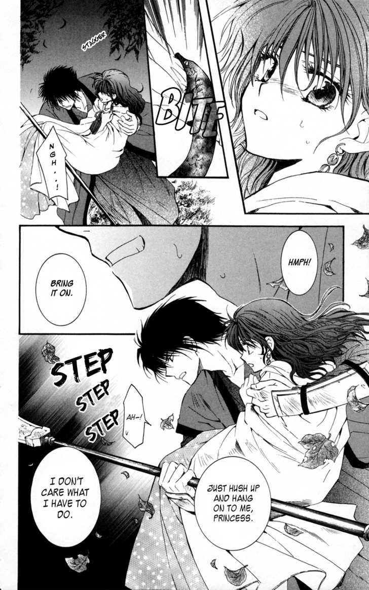 Read Akatsuki No Yona Manga Online