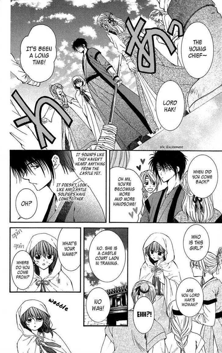 Read Akatsuki No Yona Manga Online