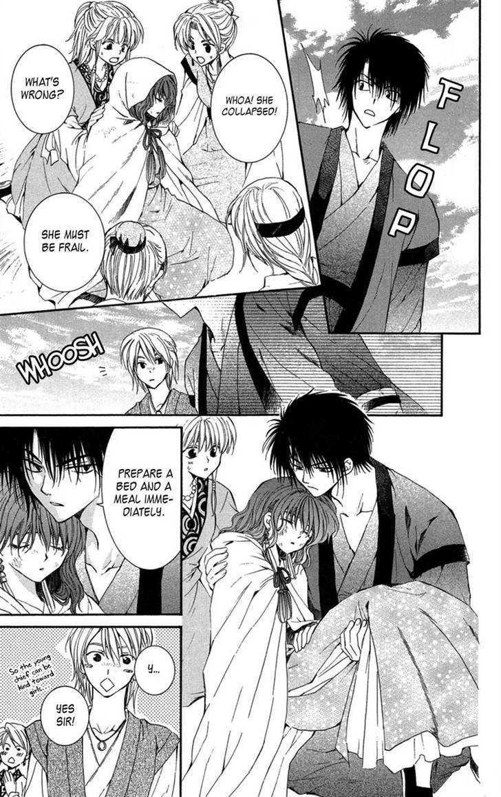 Read Akatsuki No Yona Manga Online