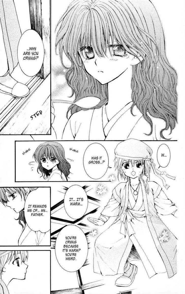 Read Akatsuki No Yona Manga Online