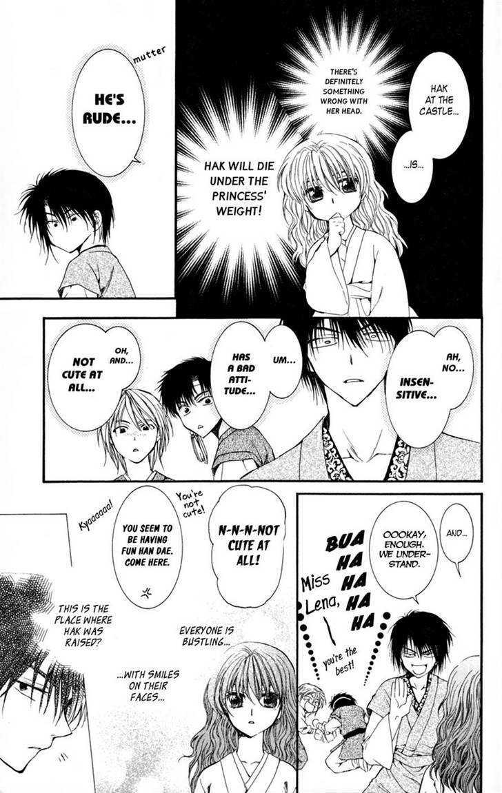 Read Akatsuki No Yona Manga Online