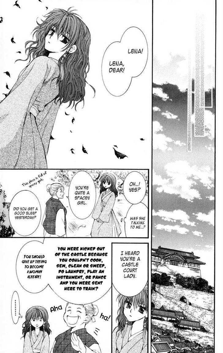 Read Akatsuki No Yona Manga Online