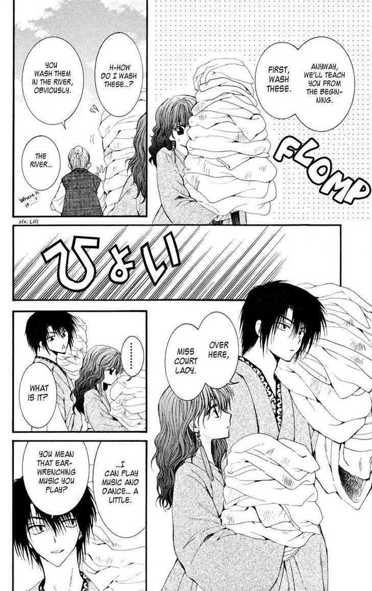 Read Akatsuki No Yona Manga Online