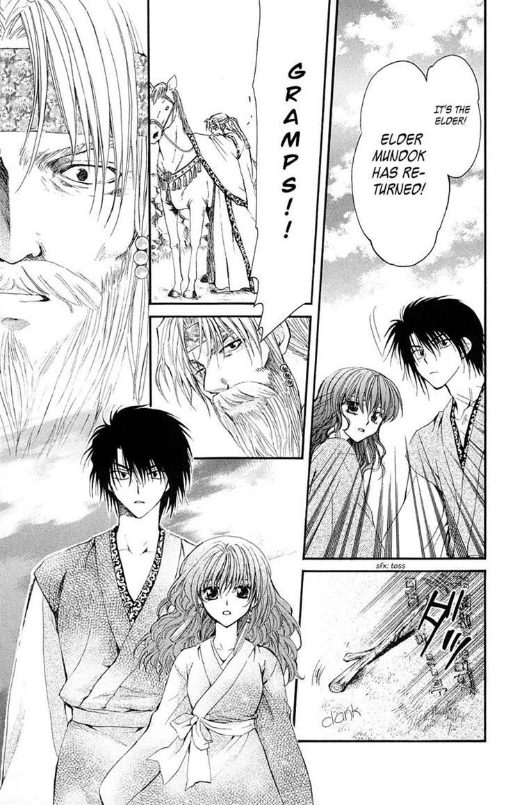 Read Akatsuki No Yona Manga Online