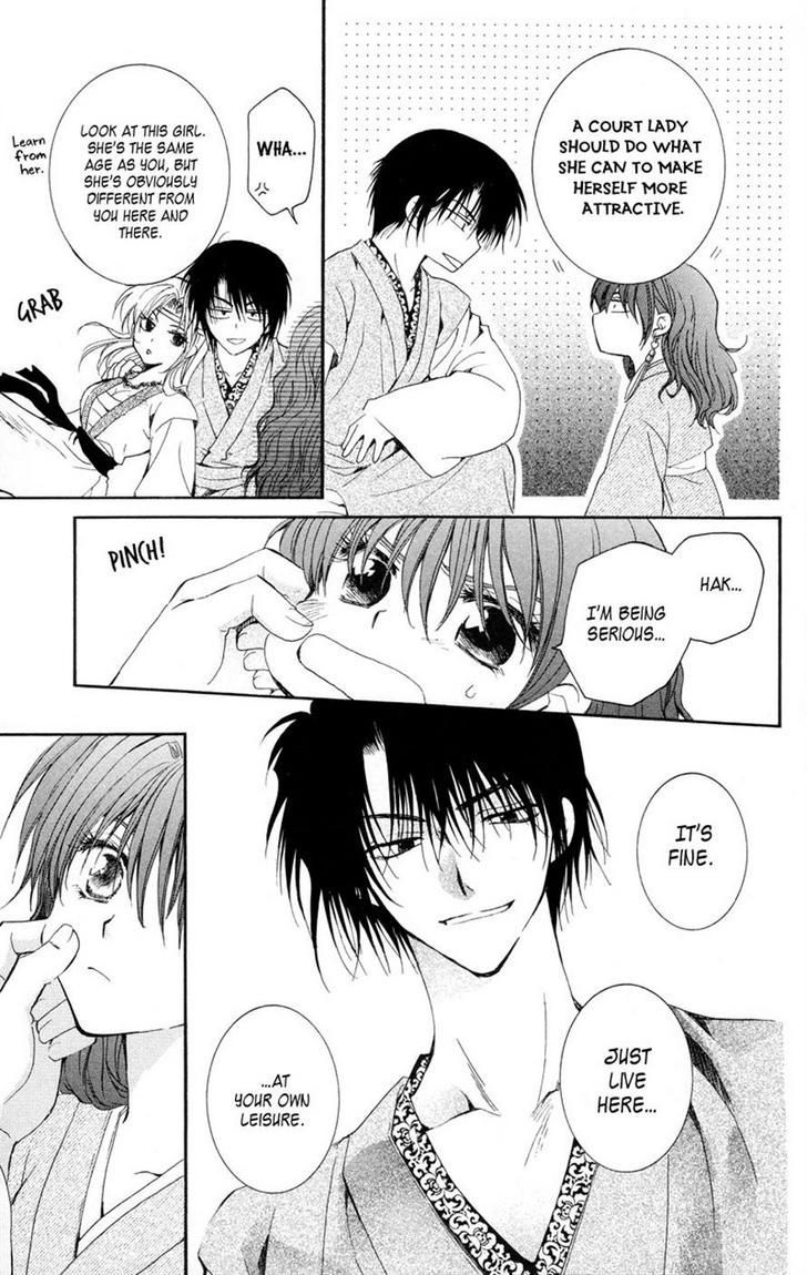 Read Akatsuki No Yona Manga Online