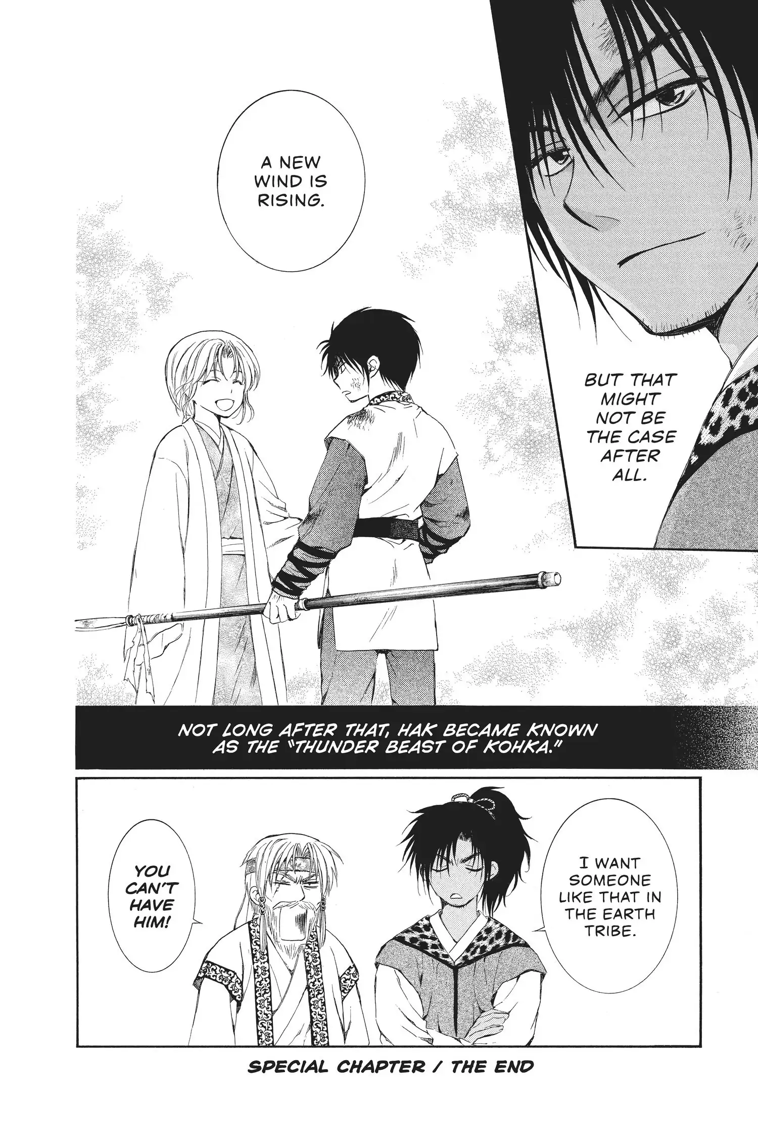 Read Akatsuki No Yona Manga Online