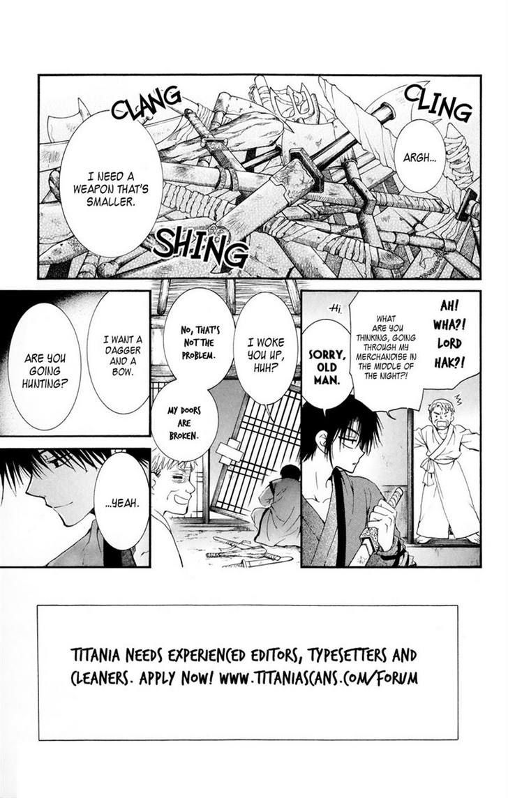 Read Akatsuki No Yona Manga Online