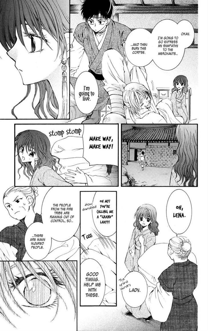 Read Akatsuki No Yona Manga Online