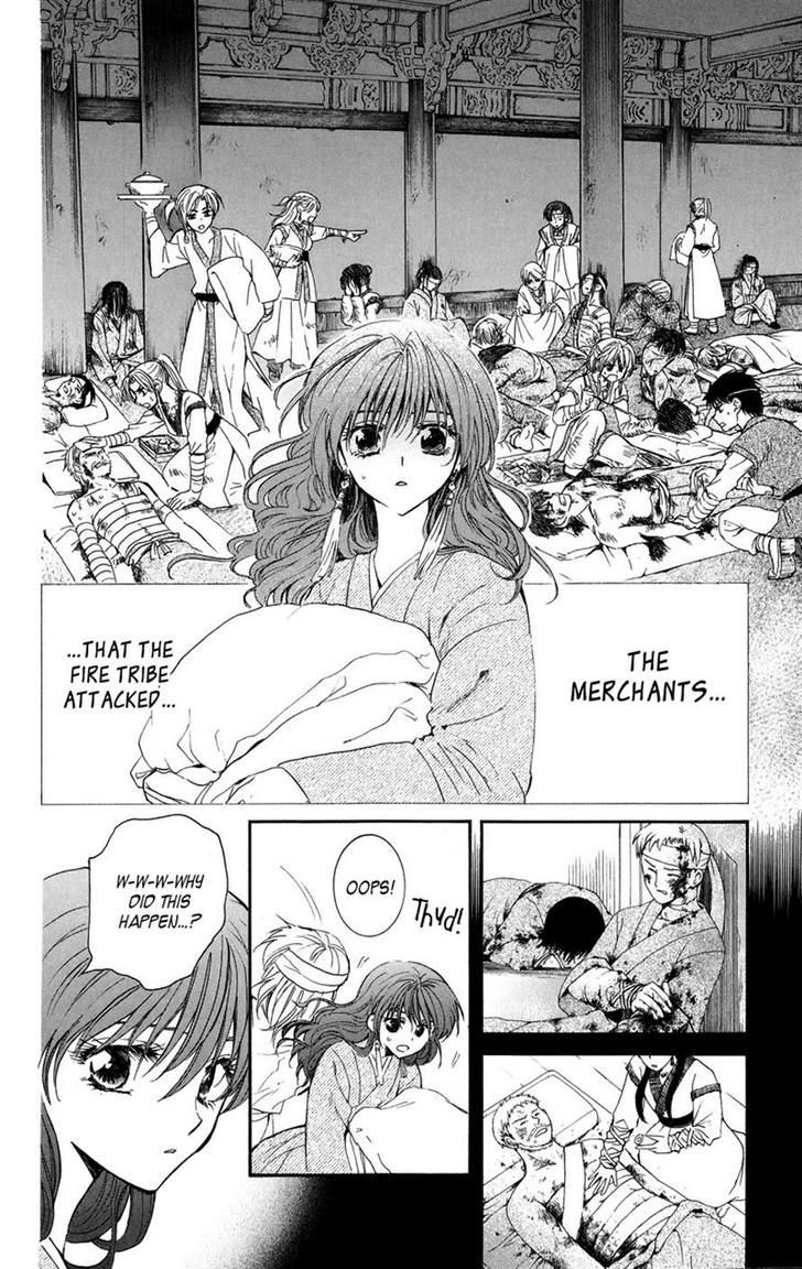 Read Akatsuki No Yona Manga Online