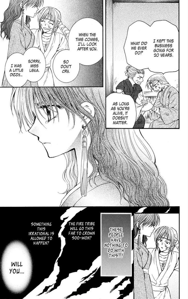 Read Akatsuki No Yona Manga Online