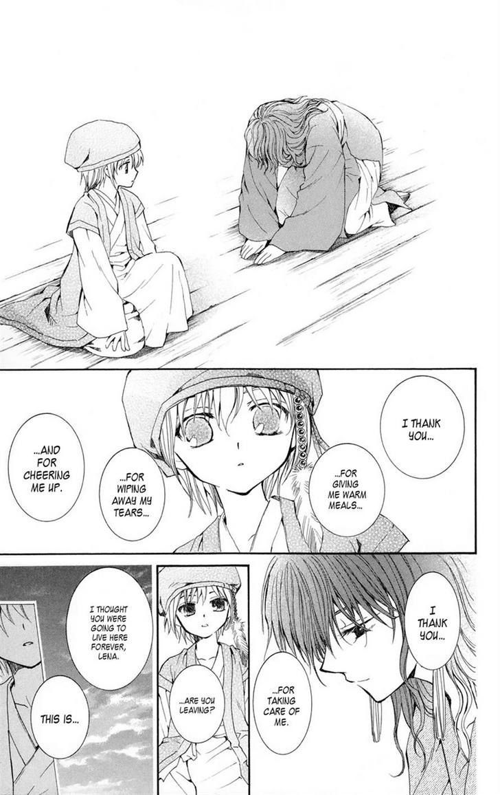 Read Akatsuki No Yona Manga Online