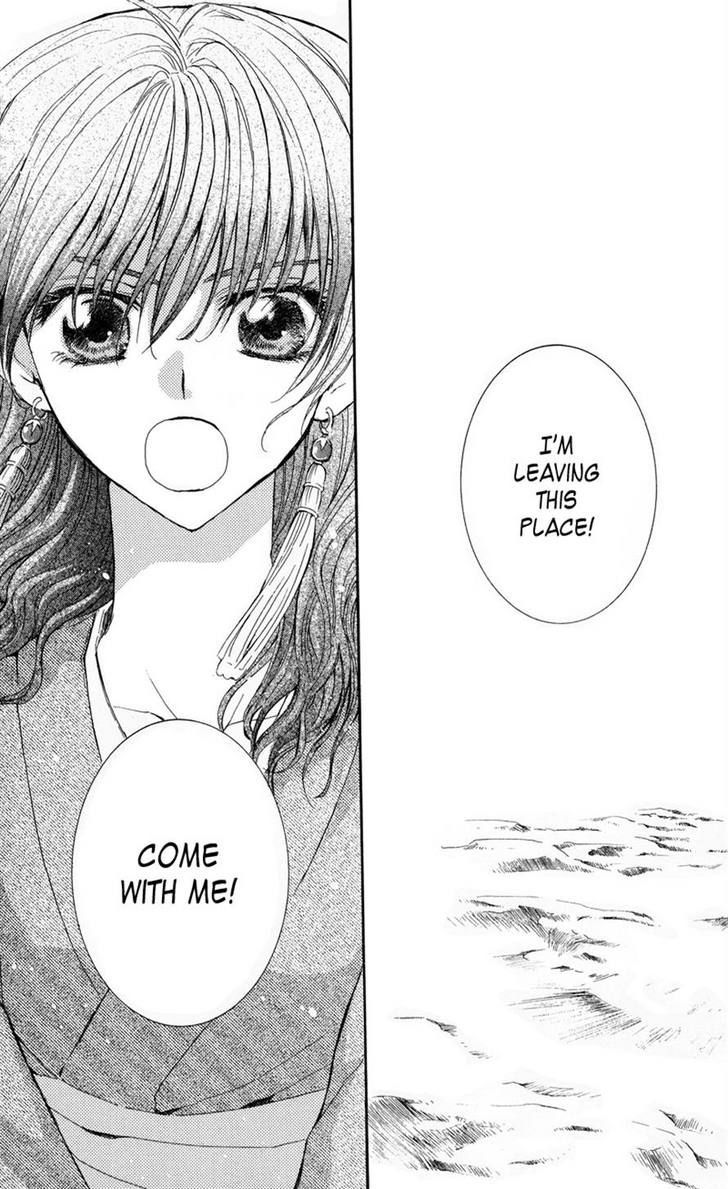 Read Akatsuki No Yona Manga Online