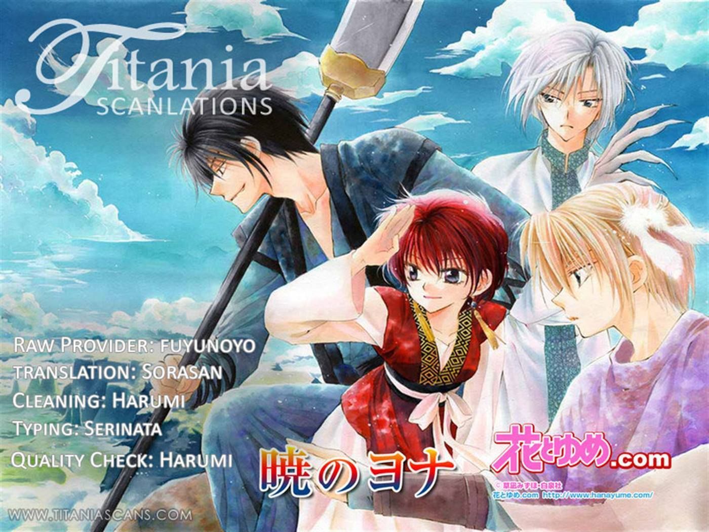 Read Akatsuki No Yona Manga Online