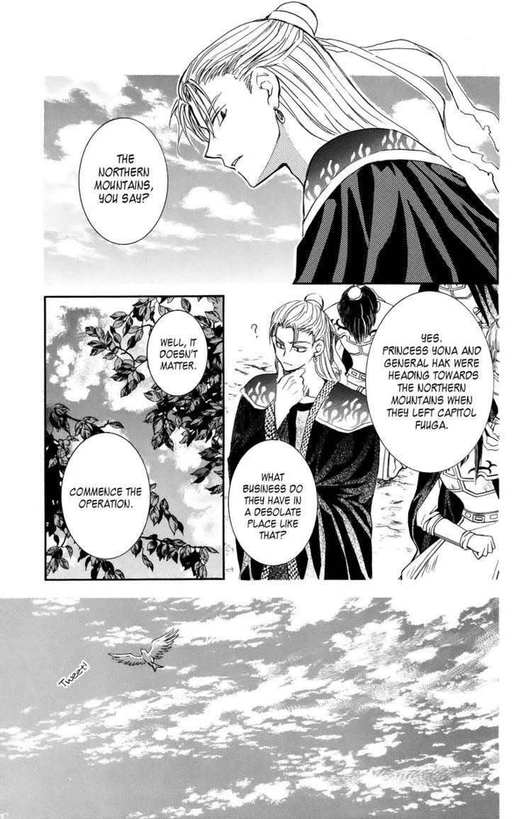 Read Akatsuki No Yona Manga Online