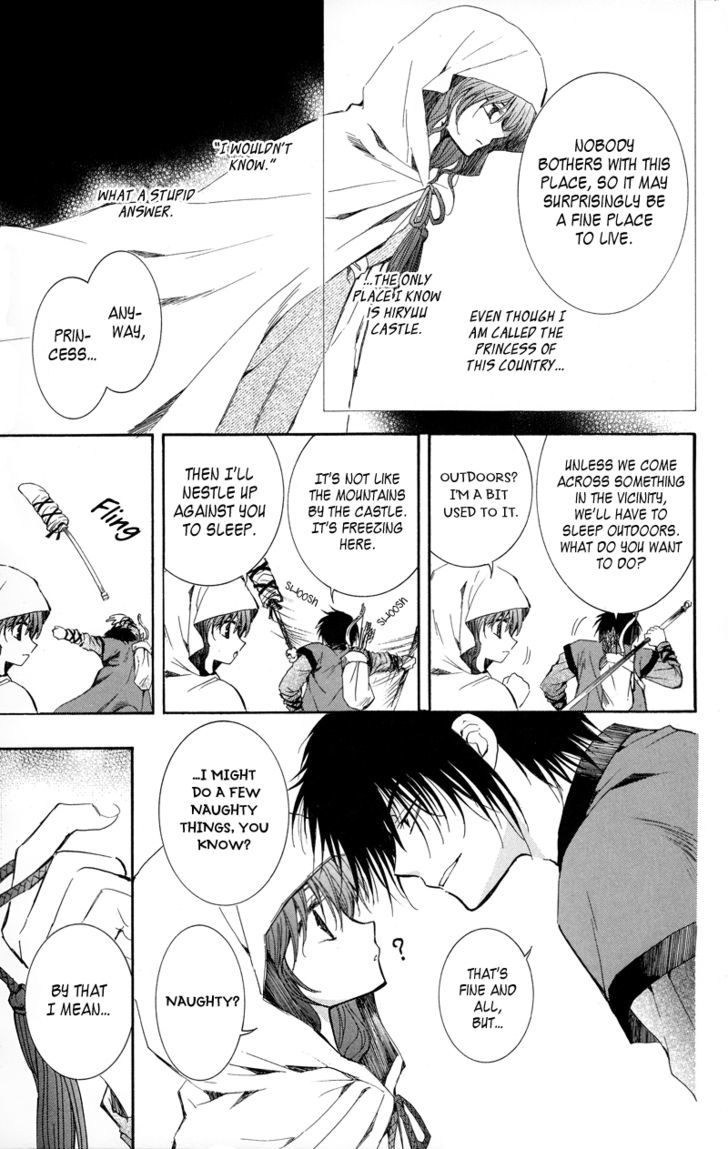 Read Akatsuki No Yona Manga Online