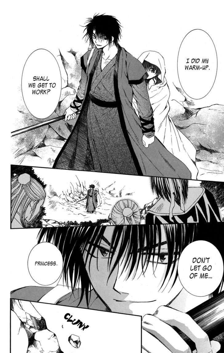 Read Akatsuki No Yona Manga Online