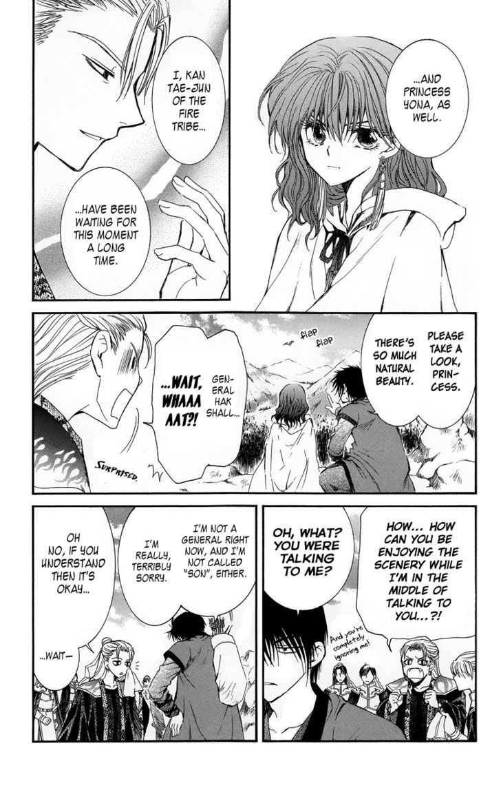 Read Akatsuki No Yona Manga Online