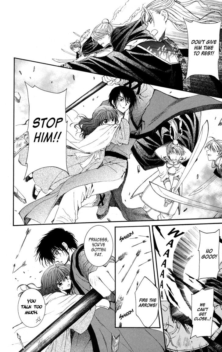 Read Akatsuki No Yona Manga Online