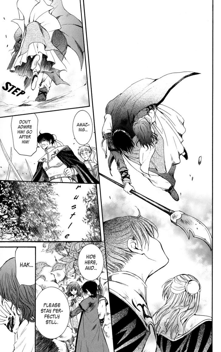 Read Akatsuki No Yona Manga Online