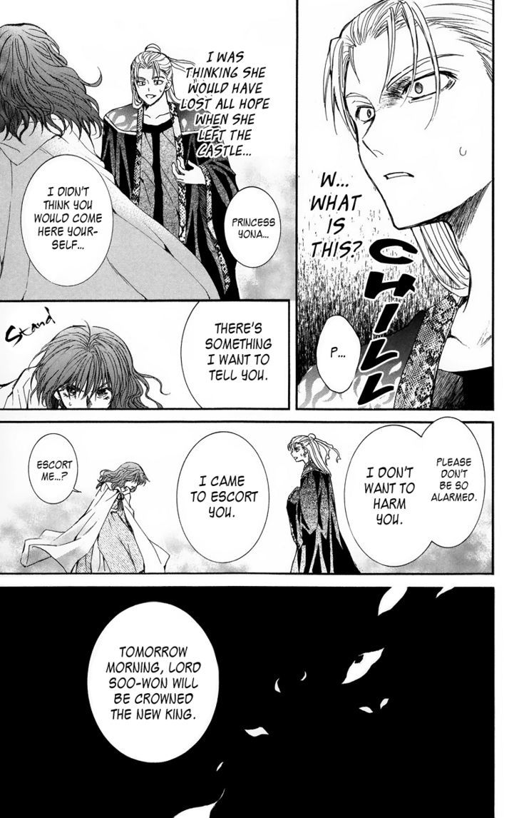 Read Akatsuki No Yona Manga Online