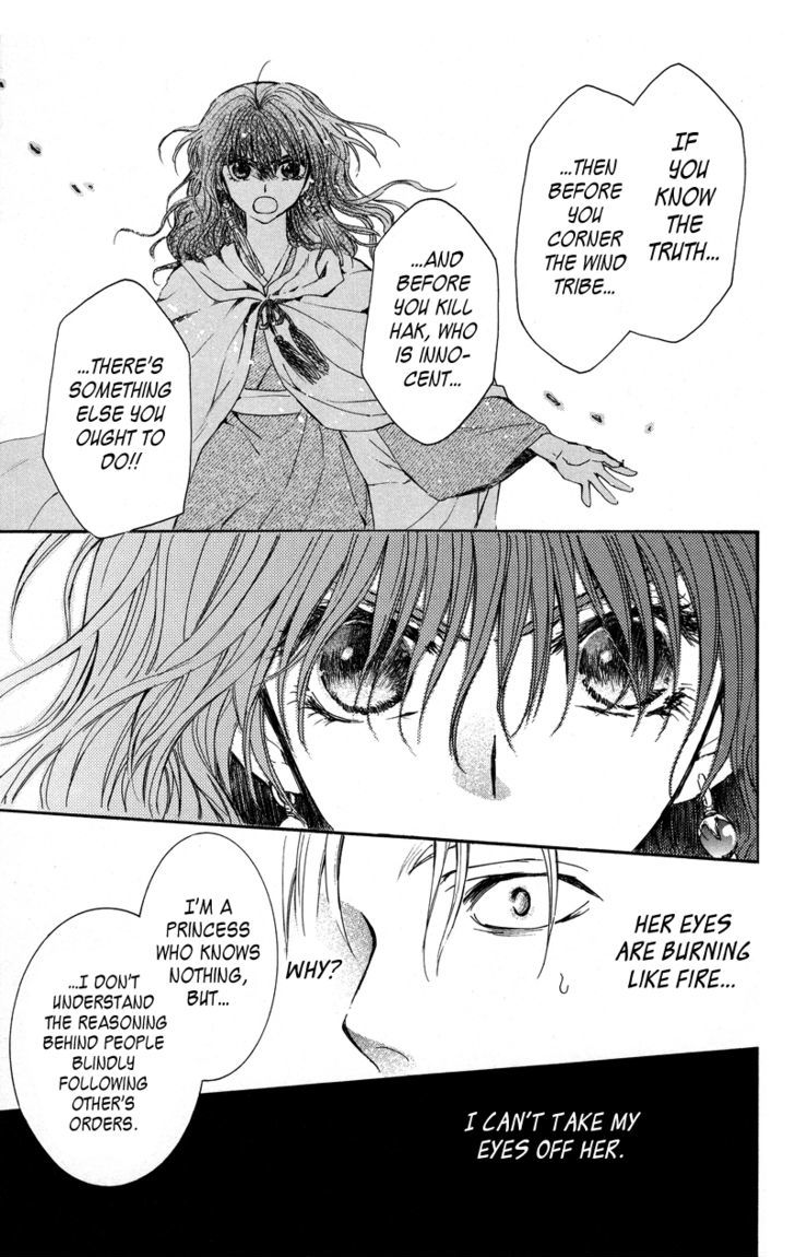 Read Akatsuki No Yona Manga Online