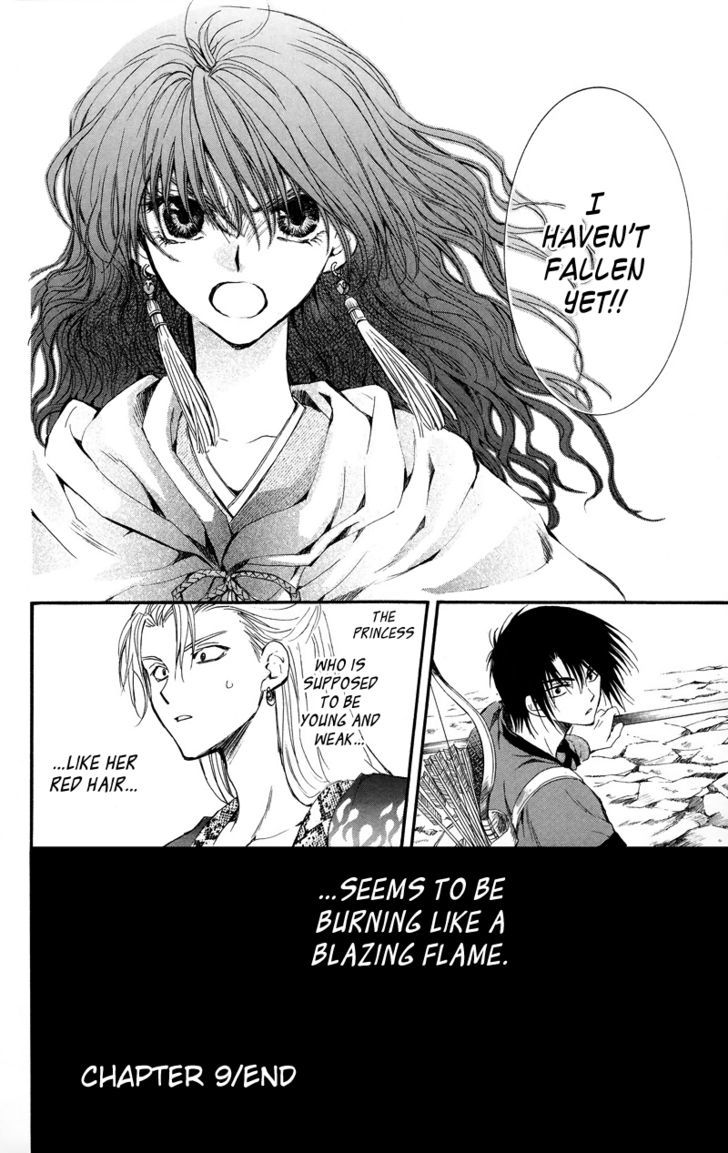 Read Akatsuki No Yona Manga Online