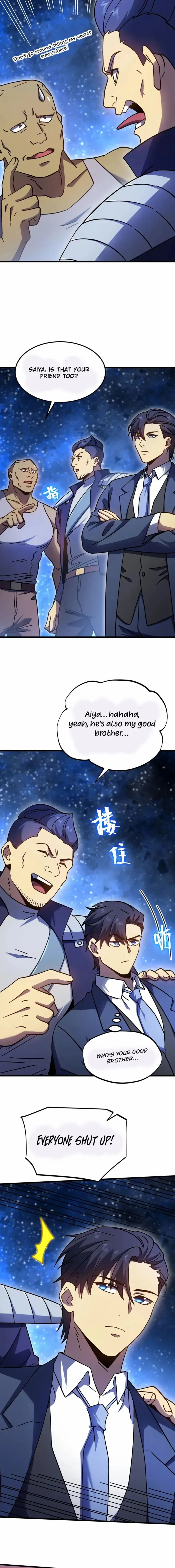 Read Apex Future Martial Arts Manga Online