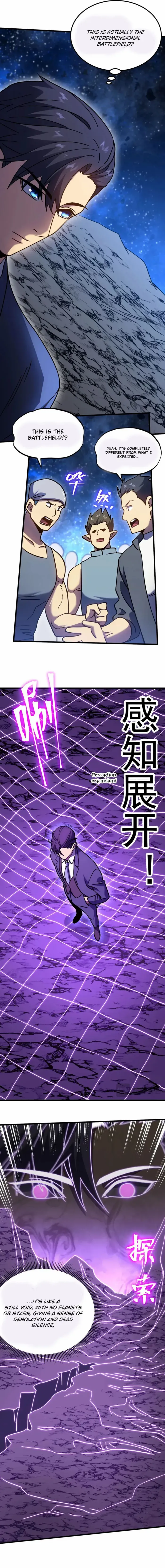 Read Apex Future Martial Arts Manga Online