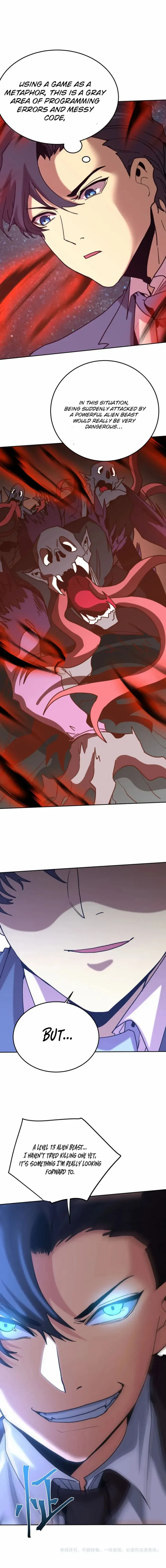 Read Apex Future Martial Arts Manga Online