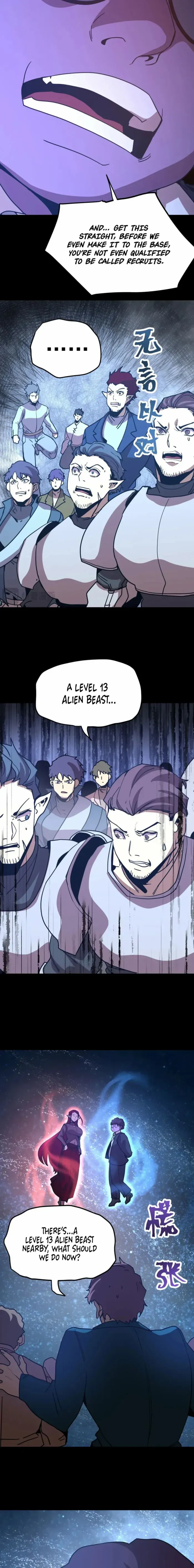 Read Apex Future Martial Arts Manga Online