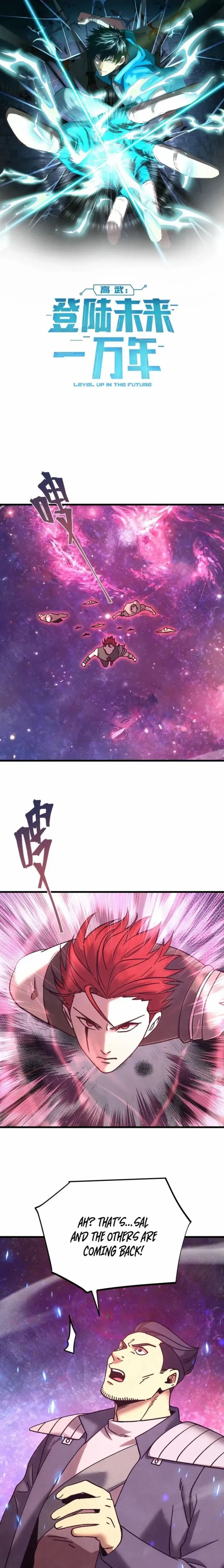 Read Apex Future Martial Arts Manga Online