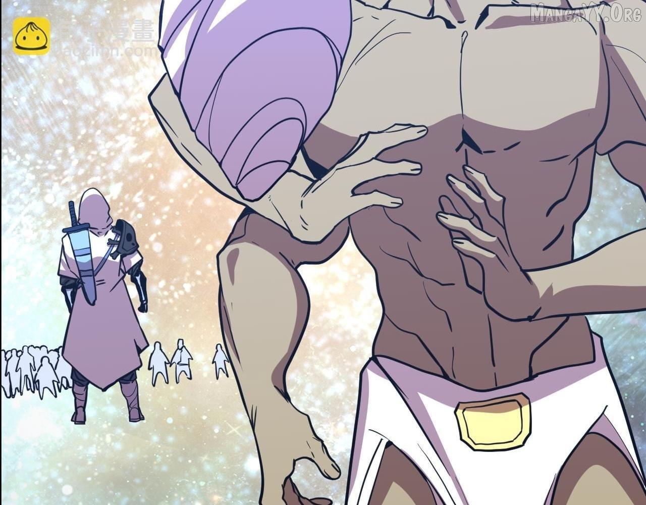 Read Apex Future Martial Arts Manga Online