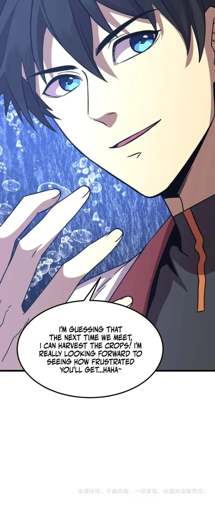 Read Apex Future Martial Arts Manga Online