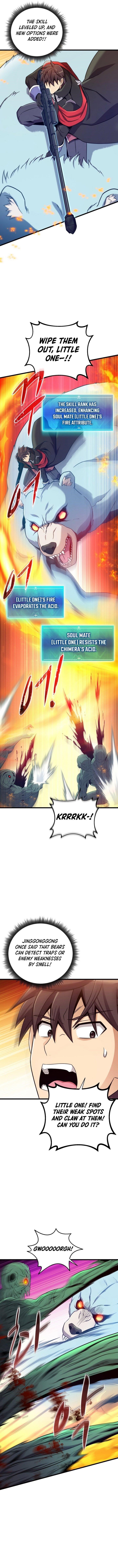 Read Arcane Sniper Manga Online