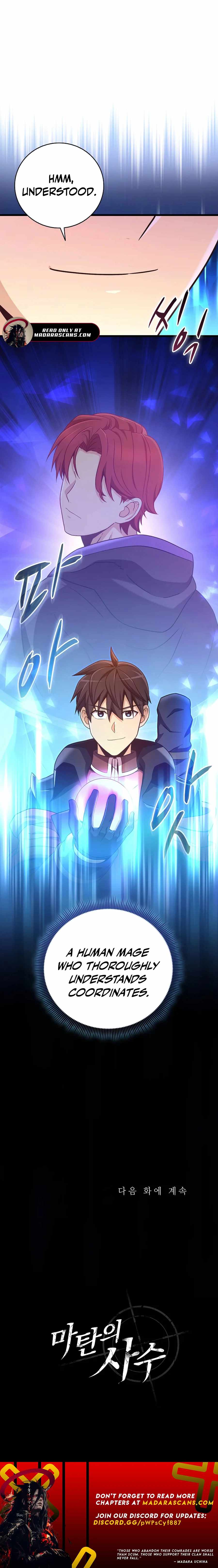 Read Arcane Sniper Manga Online