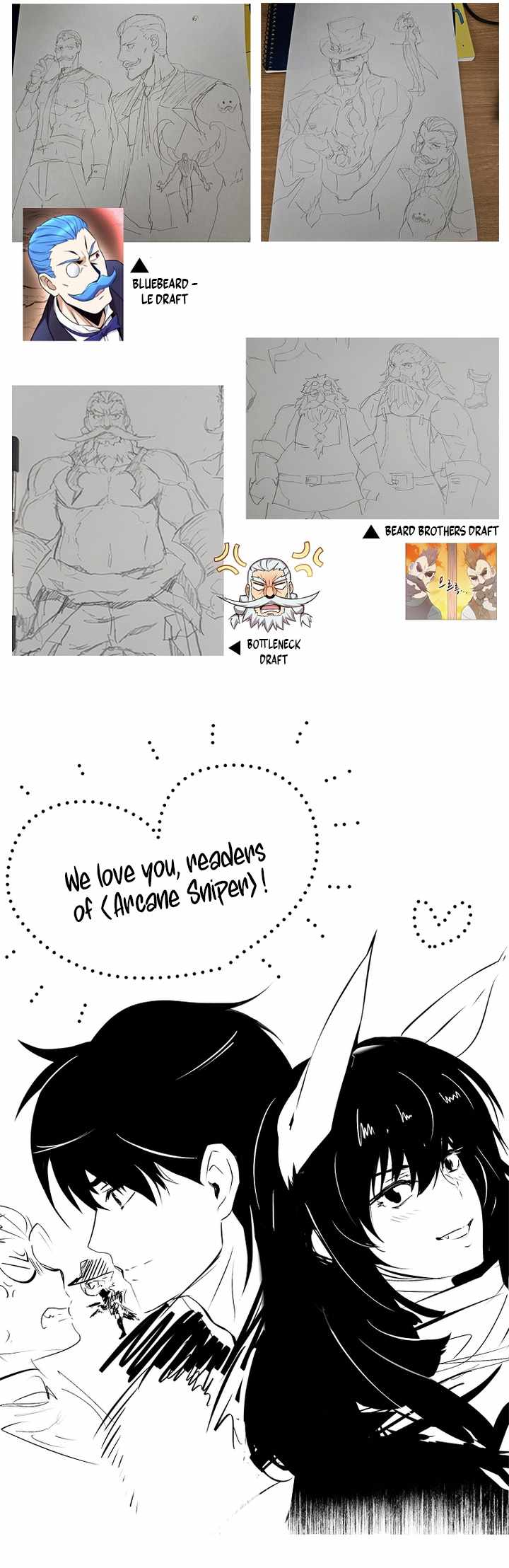 Read Arcane Sniper Manga Online