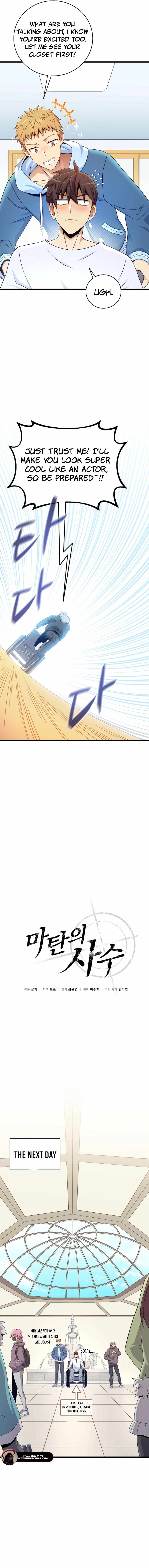 Read Arcane Sniper Manga Online