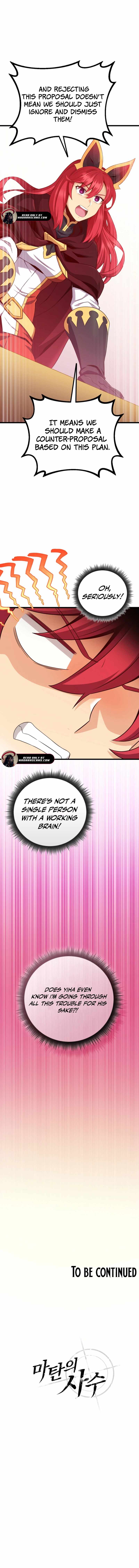 Read Arcane Sniper Manga Online