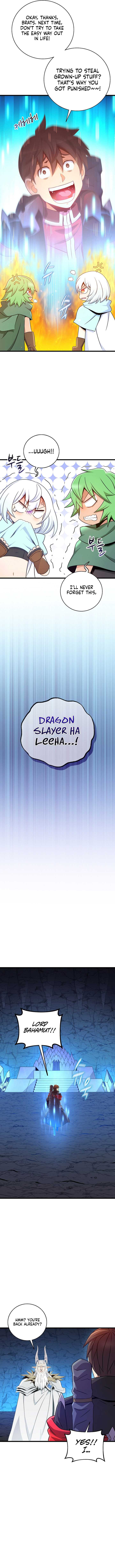 Read Arcane Sniper Manga Online