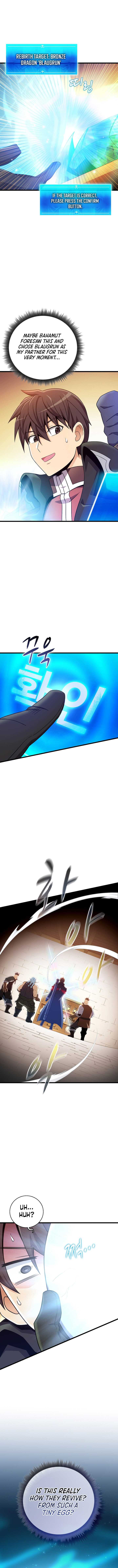 Read Arcane Sniper Manga Online