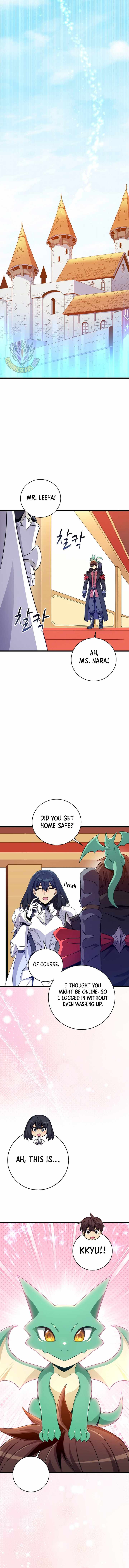 Read Arcane Sniper Manga Online