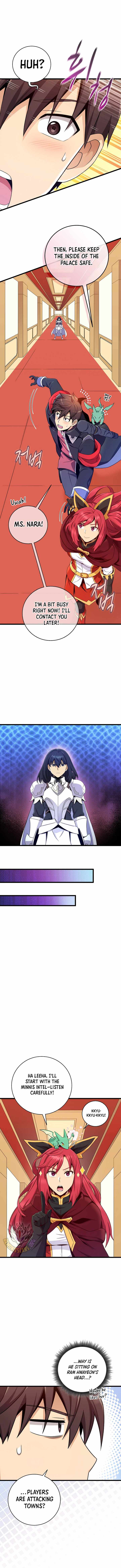 Read Arcane Sniper Manga Online