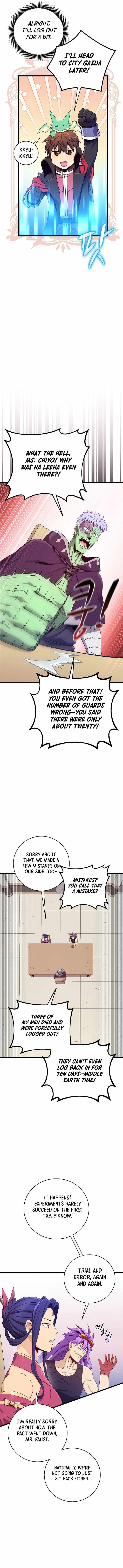 Read Arcane Sniper Manga Online